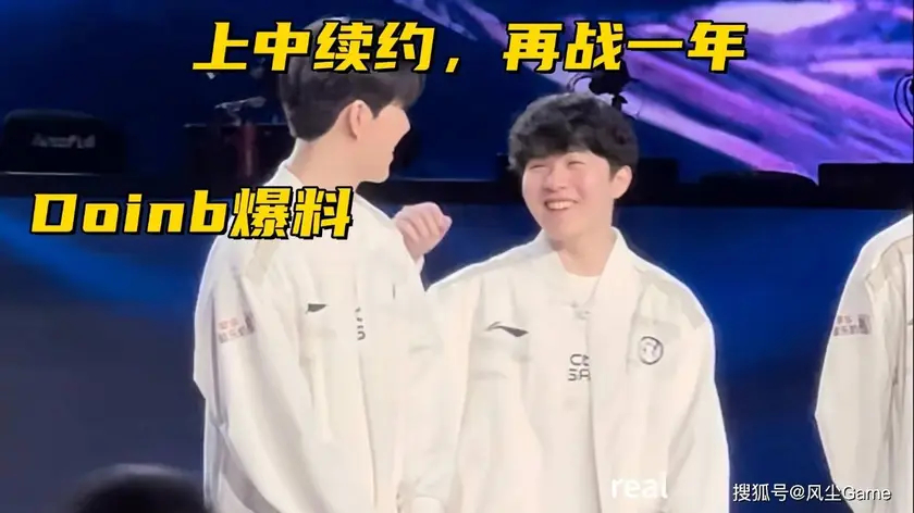 S15LOL全球总决赛入围赛队伍全部确定，外卡赛区竞争激烈。